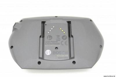 Bosch Nyon Display Kit 8GB inkl. Halterung, Bedieneinheit Umr&uuml;st Set eBike Produktbild 4