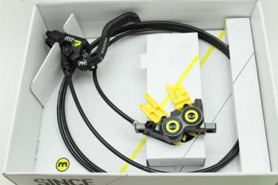 2 x Magura MT7 PRO Bremse Set 1 Finger Modell Scheibenbremse Produktbild 1