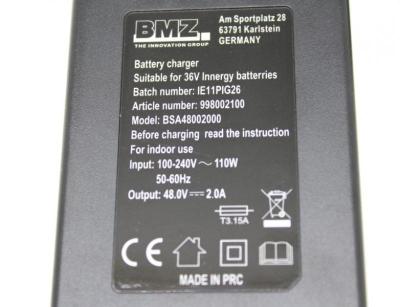 Gazelle Innergy Ladeger&auml;t  48V 2A 36V BMZ Produktbild 2