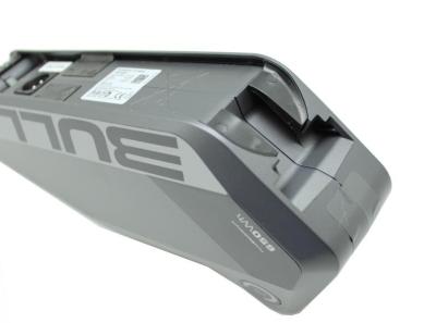 Bulls Green Mover 17,5Ah 650Wh Unterrohr  Lavida Lacuba Alber / Neodrives  e-Bike Akku Produktbild 7
