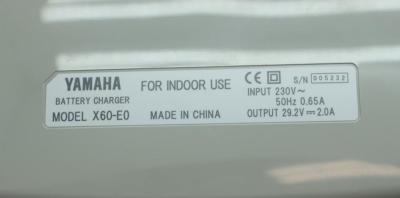 Yamaha E60-E0 / X49-E0 Gepida 29,2V, 2A Ladeger&auml;t  (25/26V) Akku E-Bike Pedelec Produktbild 3