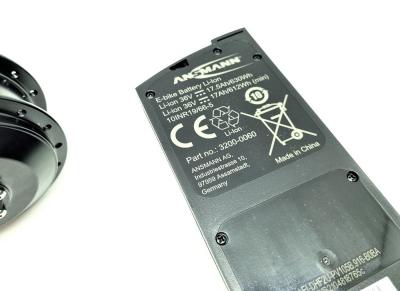 ANSMANN ``RM9.0`` Nachr&uuml;stset Motor 630Wh Akku  LCD Display Antrieb E-Bike Pedelec Produktbild 3