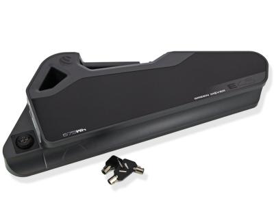 SR Suntour Akku 48 V 14 Ah 673,4 Wh E45 Unterrohr E-Bike Pedelec Produktbild 2