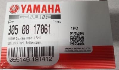 YAMAHA Displayeinheit X PW-X 2017,PW-X inkl. Bedienelement E-Bike Produktbild 1