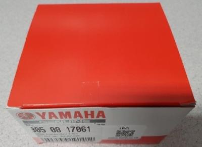 YAMAHA Displayeinheit X PW-X 2017,PW-X inkl. Bedienelement E-Bike Produktbild 2