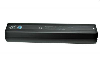 Yamaha, Akku Intube, 36V, 500 Wh, Haibike Winora Rahmen E-Bike Pedelec Produktbild 5