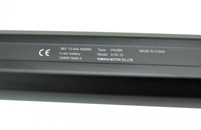 Yamaha, Akku Intube, 36V, 500 Wh, Haibike Winora Rahmen E-Bike Pedelec Produktbild 6