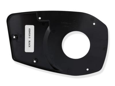 BMZ Brose Motor Abdeckung rechts schwarz E-Bike Pedelec Produktbild 1