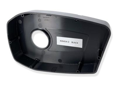 BMZ Brose Motor Abdeckung links schwarz E-Bike Pedelec Produktbild 1