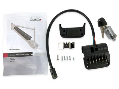 BMZ Montageset Akku UR-V7 (ohne Nuvinci) schwarz E- Bike Produktbild 2