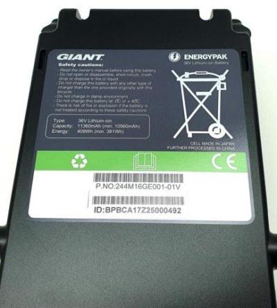 GIANT Twist Easy Energypak Set 36V 11,3Ah 409Wh Satteltaschenakku E-Bike Akku Produktbild 5