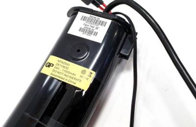 Sparta E-Bike 24V 11Ah NiMH  InFrame Akku Ion PMU2/GEN2 DT E-Bike Bananen Akku Produktbild 6