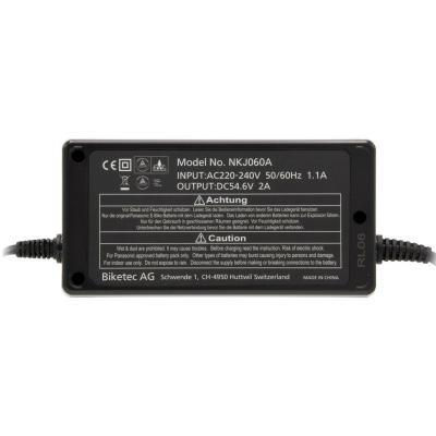 Panasonic Ladeger&auml;t NKJ060A 46,8V (54,6V) 2A f&uuml;r Vollblut E-Bike Akkus Produktbild 1