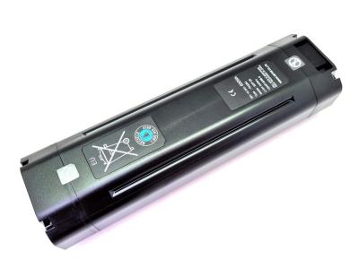 Yamaha, Akku Intube 36V 600, 600Wh, Haibike Winora Rahmen E-Bike Pedelec Produktbild 4