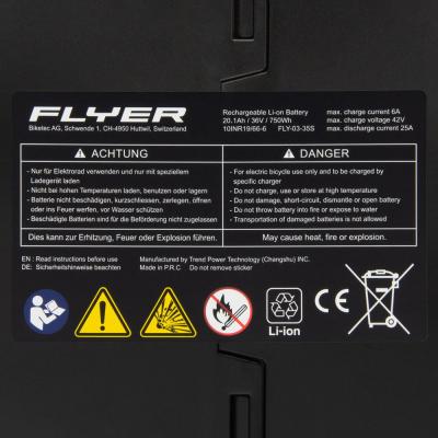 FLYER Panasonic E-Bike Sitzrohr-Akku STB-750 - 36V 20,1Ah (750Wh) E-Bike Akku Produktbild 6
