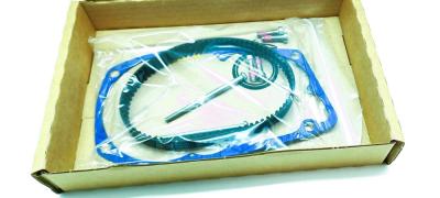 BROSE E-Bike Motor Service Riementausch Kit Gen. 1 ALU C/S/T /TF Aluminium 36688  Riemen Pedelec Fahrrad Produktbild 3