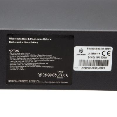 Phylion Akku 48V 10,5Ah - Joycube BN10 mit Smart-BMS (UART) f&uuml;r E-Bikes Pedelecs von Fischer u.v.m. Produktbild 6