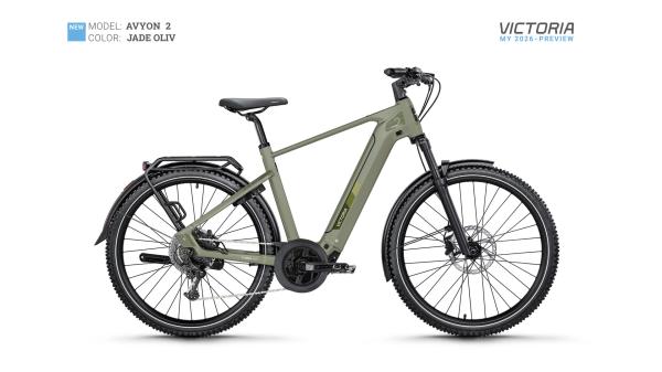 Victoria Avyon 2 Herren 52 cm gr&uuml;n