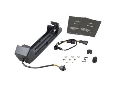 Trek E-Bike Part Trek Range Boost Mounting Kit Black Produktbild 1