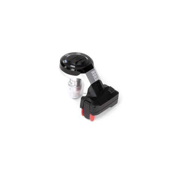 Rockshox Federgabel Control Modul RockShox