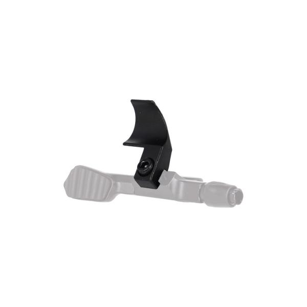 XLC  I-Spec II Adapter SP-X25