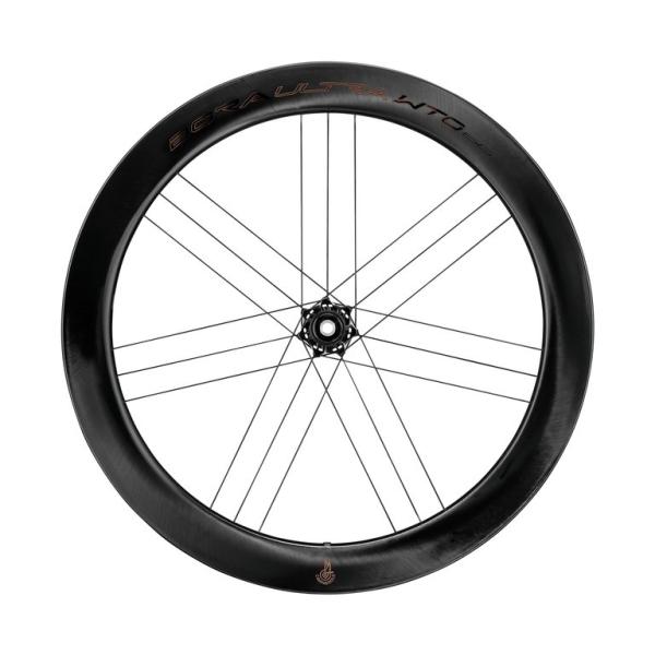 Campagnolo VR-Laufrad Bora Ultra WTO DB 60 C23 2WF