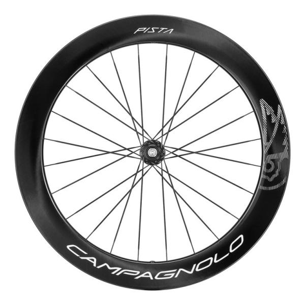 Campagnolo VR  Pista Bahn 28" Tubular