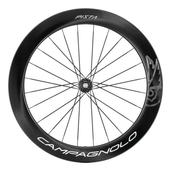 Campagnolo HR  Pista Bahn 28" Tubular