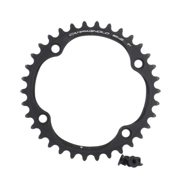 Campagnolo Kettenblatt Campa Super Record/Record