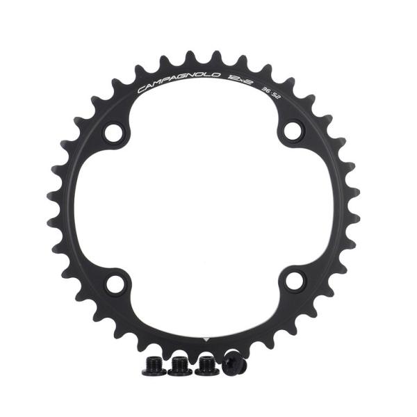 Campagnolo Kettenblatt Campa Super Record/Record