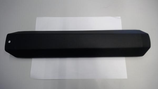 HAIBIKE Battery Cover eCRP V1