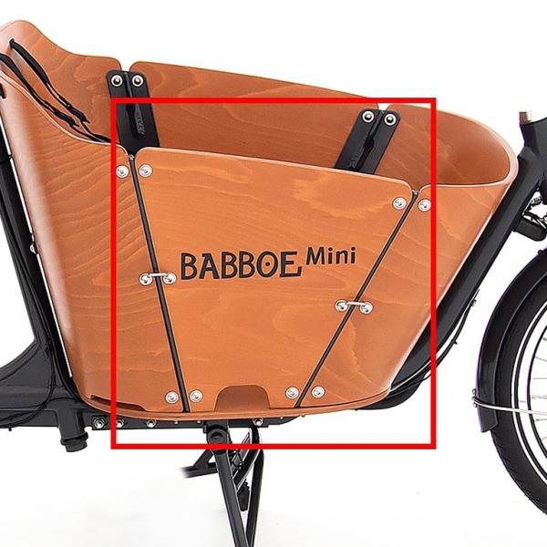 Seitenpaneel Babboe