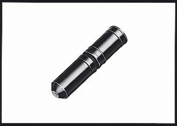 Shimano Kettennieten  7-8 fach