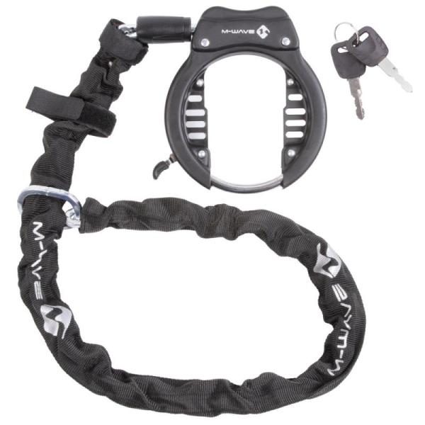 M-Wave Ringschlo&szlig; XL  Ringchain mit Anschlu&szlig;kette