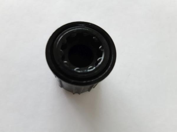 Shimano Kassettenk&ouml;rper 9-11-fach