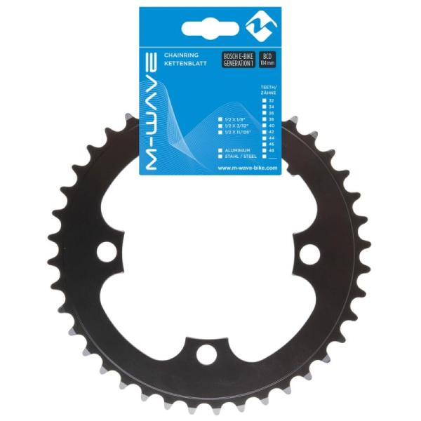 Samox Kettenblatt  40 Z&auml;hne Bosch Gen. 1+3 + Brose