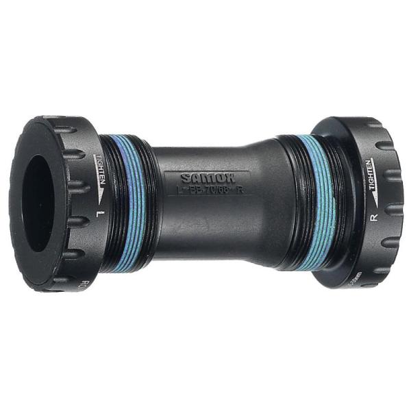 Samox Innenlager  f&uuml;r Shimano Hollowtech II