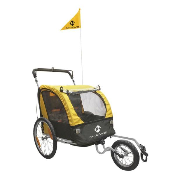 M-Wave Kinderanh&auml;nger 3in1 