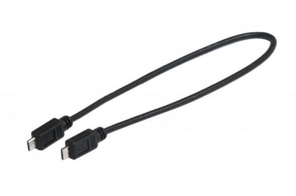 Bosch USB-Ladekabel Micro A  Micro B f&uuml;r Intuvia und Nyon, 300 mm f&uuml;r Smartphone