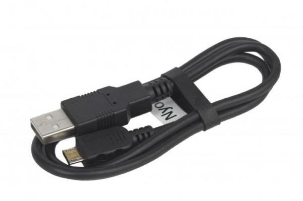 Bosch Ladekabel USB A Micro B f&uuml;r Nyon, 600 mm f&uuml;r Spannungsversorgung