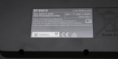 Shimano STEPS BT-E6010 36V 418Wh E-Bike Akku schwarz Produktbild 4