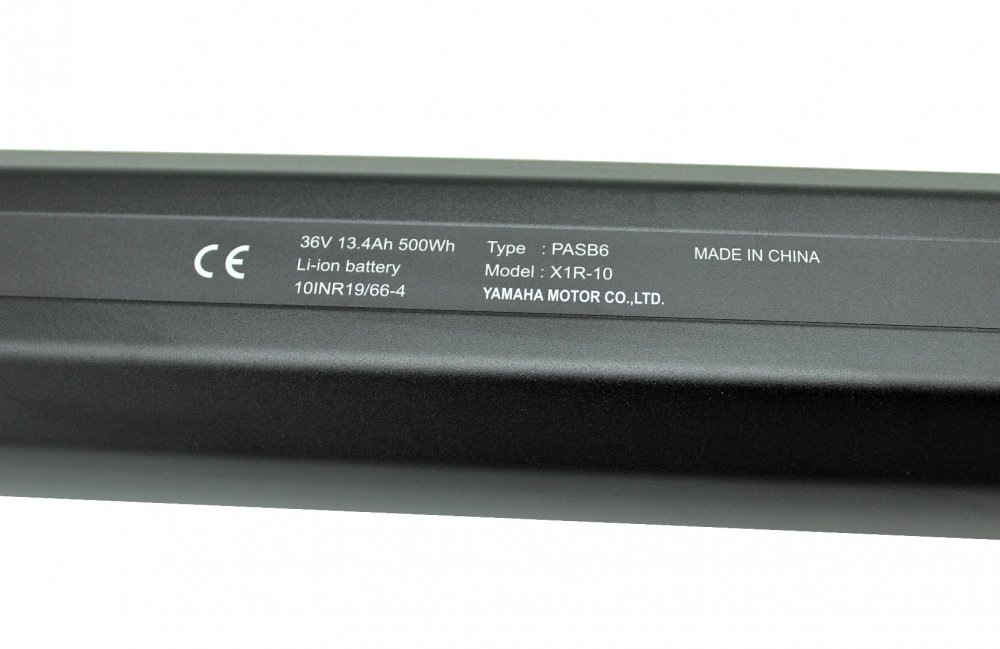 yamaha intube 500wh