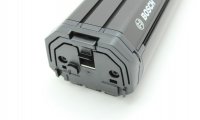 Bosch PowerTube 500 Horizontal, 500Wh anthrazit Akku e-Bike