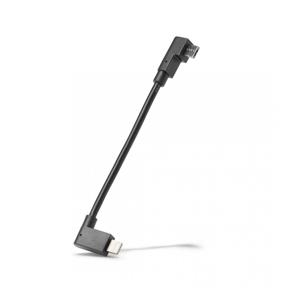 Bosch Ladekabel Micro USB - Lightning für SmartphoneHub Display E- Bike