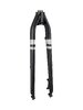 Trek Fork Rigid Trek Verve Disc 219mm Trek Black