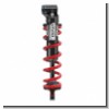 Dämpfer RS Vivid Coil Ultimate DH RC2 C1