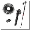 Flight Attendant Upgrade Kit RockShox