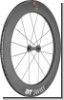 VR DT Swiss ARC1100 Dicut 80 28 /17mm