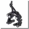 VR-Bremse Campagnolo Direct Mount