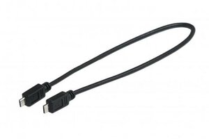 Bosch USB-Ladekabel Micro A  Micro B für Intuvia und Nyon, 300 mm für Smartphone